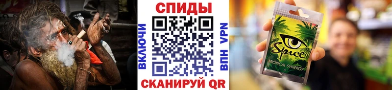 БУТИРАТ 99%  дарнет шоп  Мариинск 