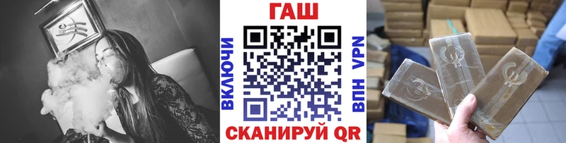 Гашиш Изолятор  сколько стоит  kraken ссылки  Мариинск 