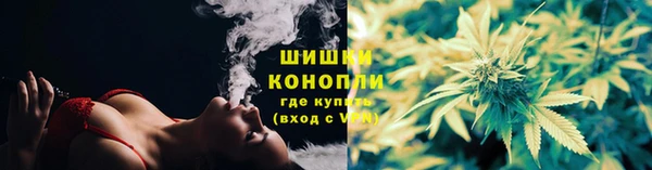 кристаллы Аркадак