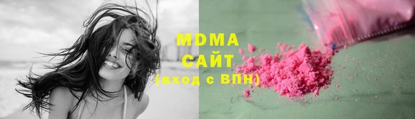 прущий лед Нефтекумск