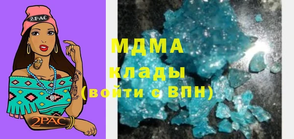 меф VHQ Нея